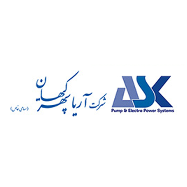آریا سپهر کیهان