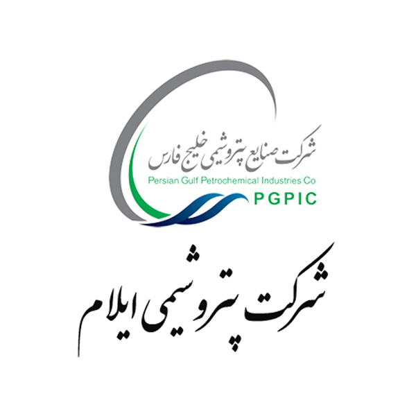 پتروشیمی ایلام