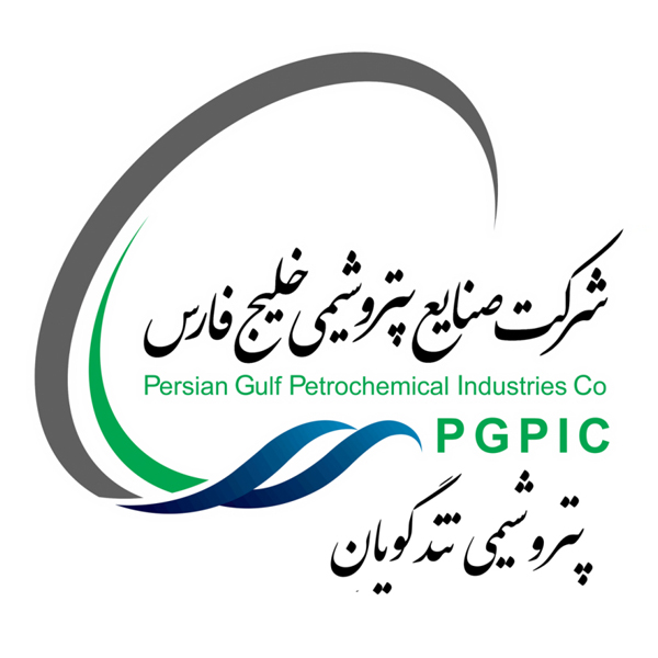 پتروشیمی تندگویان